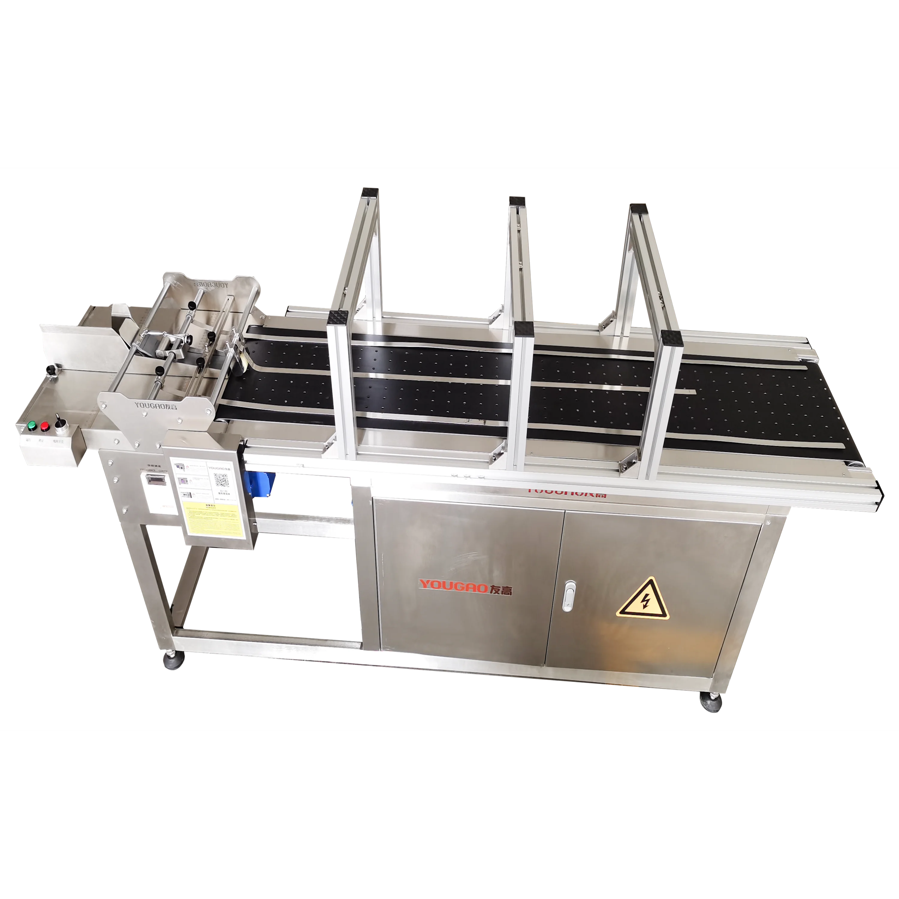 YG350L высокоскоростной аппарат для подкачки и фрикционный Фидер с приемником