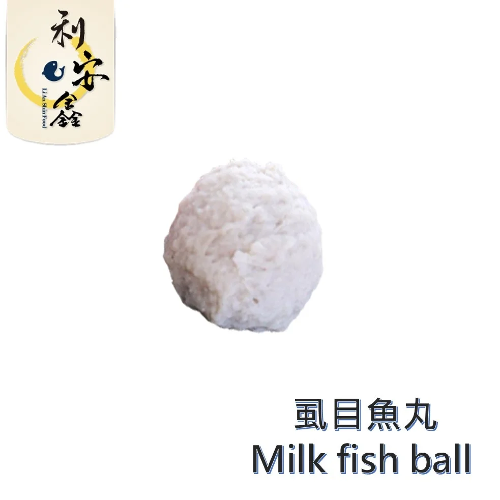 Замороженный молочный мяч с низким содержанием соли Тайвань оптовая продажа