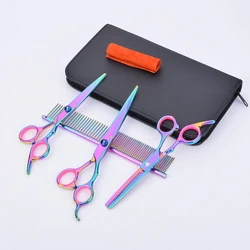 Salon hair grooming scissors set extremely sharp blade hairdressing scissors meticulous trimming scissors