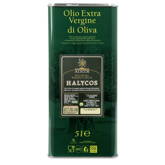 
Made in Italy can 5 l extra virgin olive oil 