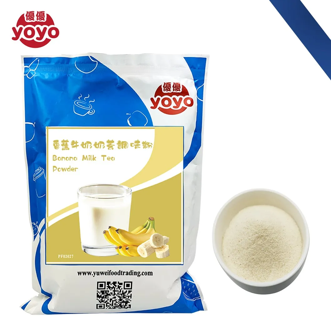 Сухой чай с банановым молоком из Тайваня