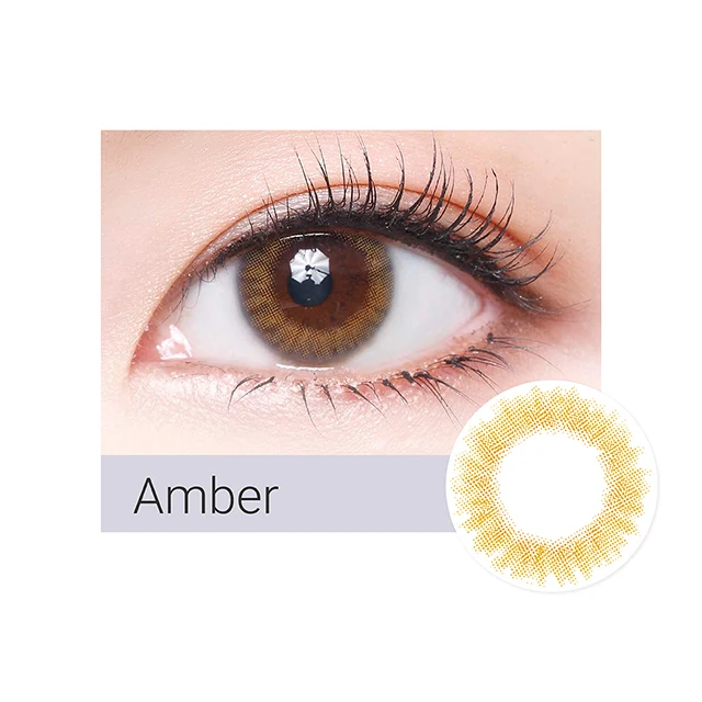 14.0mm yellow color contact lenses | 2Tone | colored lens | High quality | cheap | yearly circle | prescription | recommend