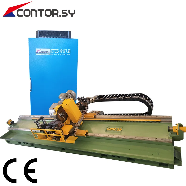 CNC холодная пила, онлайн выключение, короткая трубка, автоматическая офлайн-машина для резки труб, машина для упаковки труб ERW