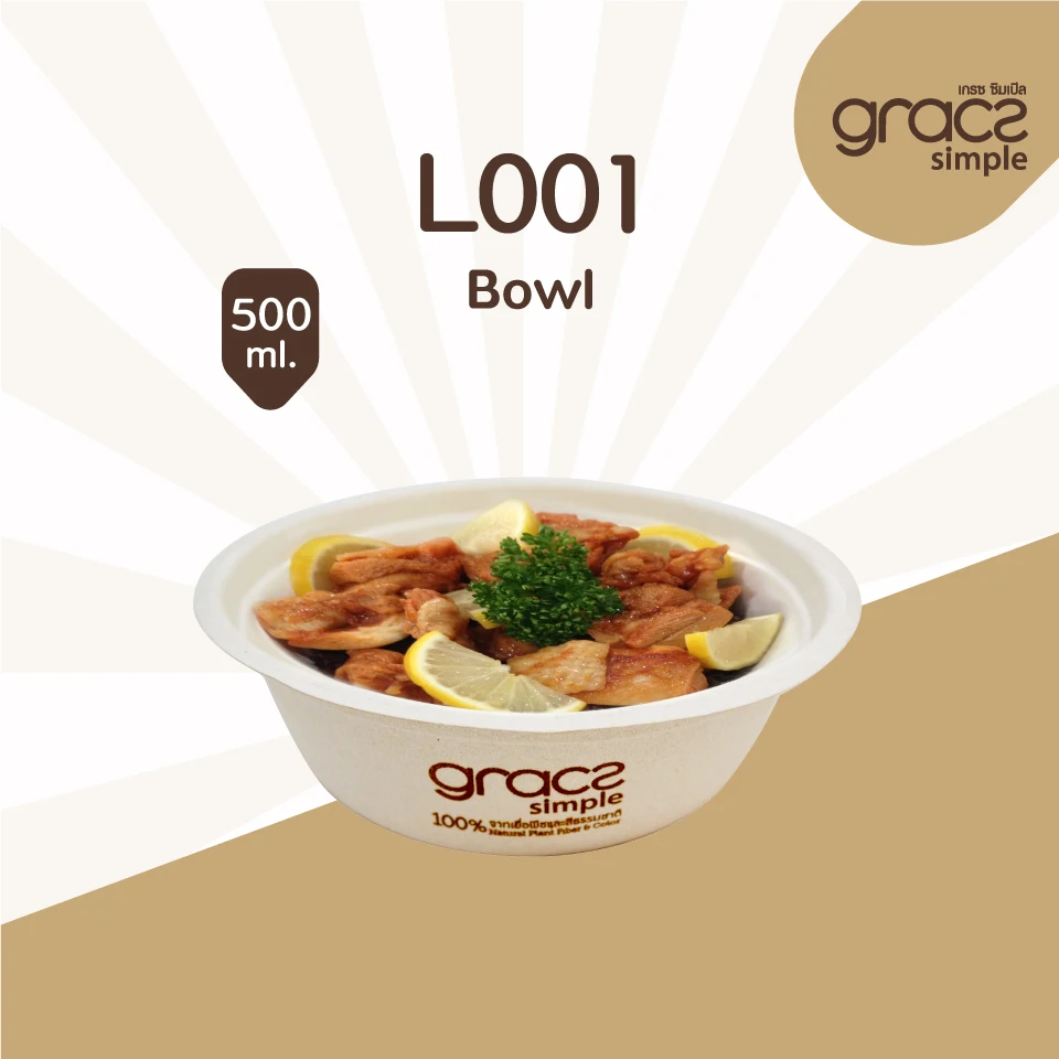 
Gracz Simple L001 Bowl 500ml eco friendly packaging cup, bowl food containers Thailand 