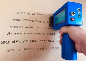 
Handheld inkjet printer date coding machine 