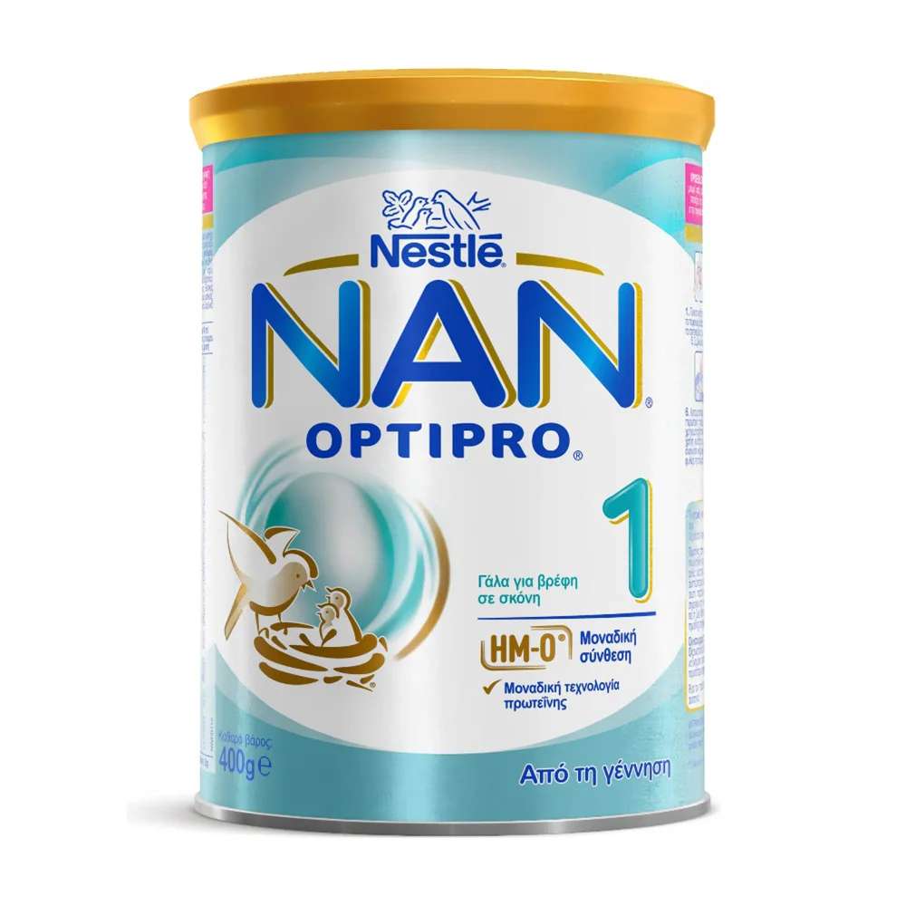 Лидер продаж молоко Nestle Nan