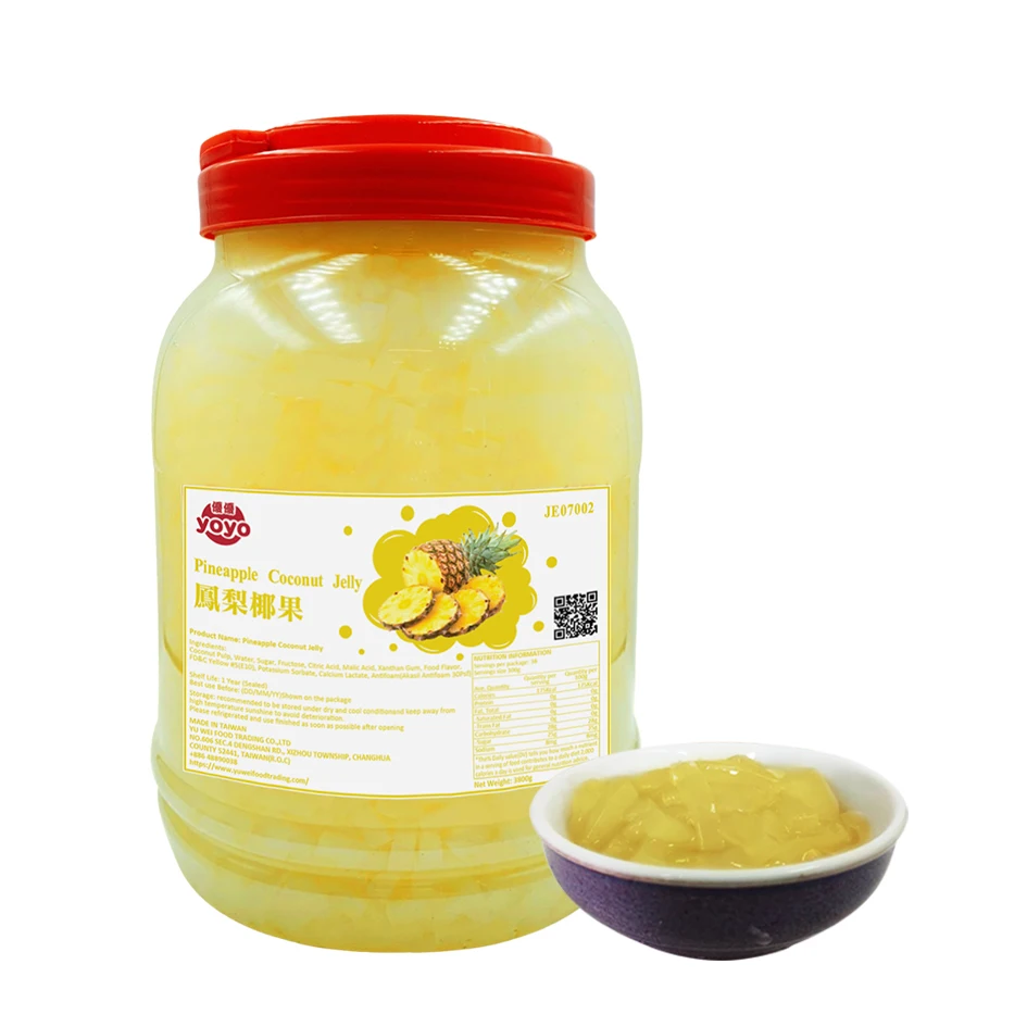 Кокосовое желе со вкусом ананаса Nata De Coco для Тайваньского Пузырькового