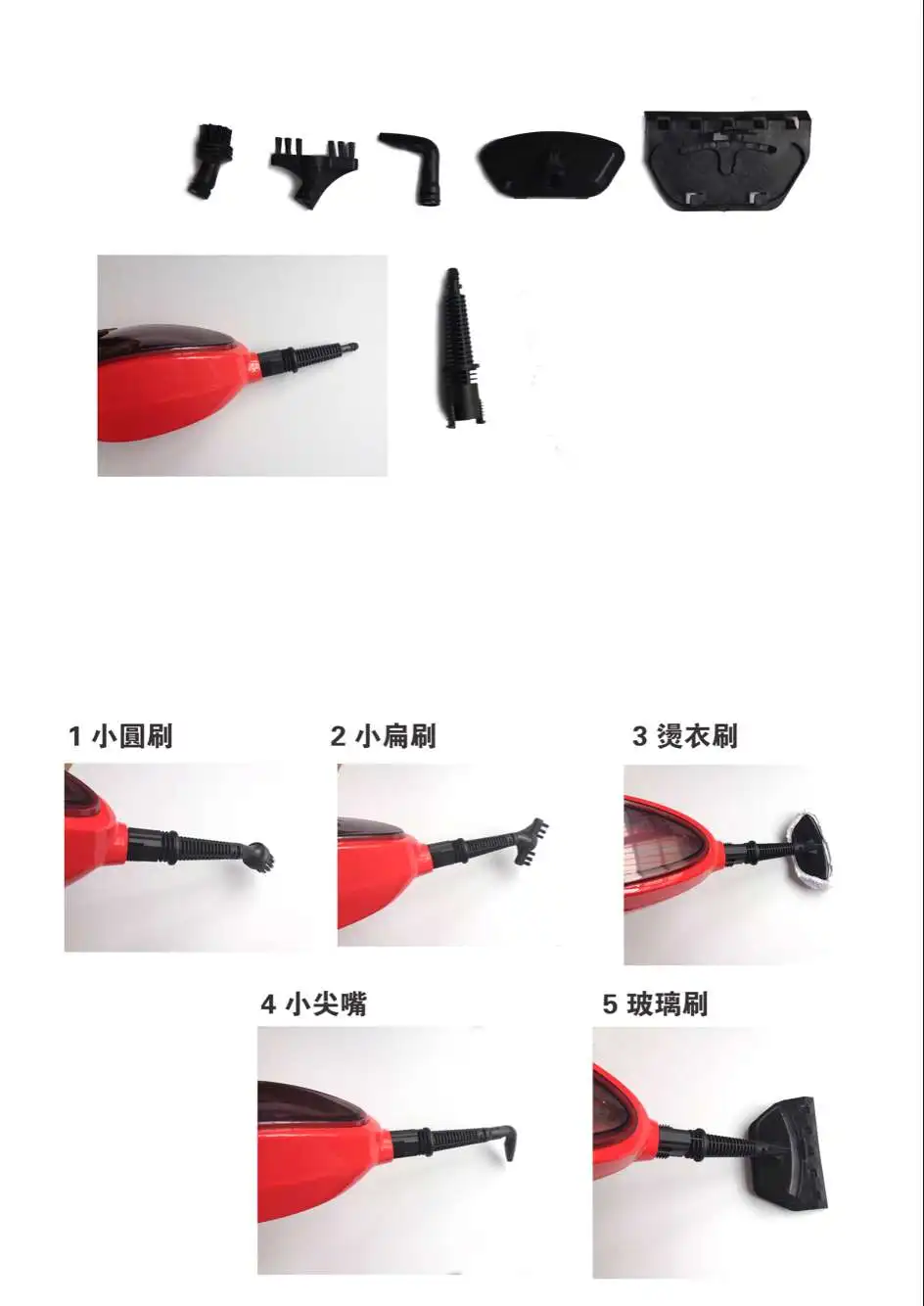 Cheap Price 1300w Multi-function Steam Mop Cleaner Electric Floor Steam Cleaner Mop