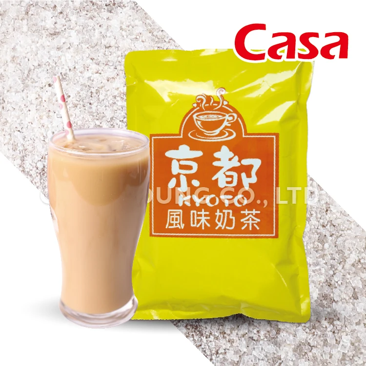 Kyoto Flavor Instant Milk Tea Powder for Taiwan Bubble Tea Ingredients Supplier