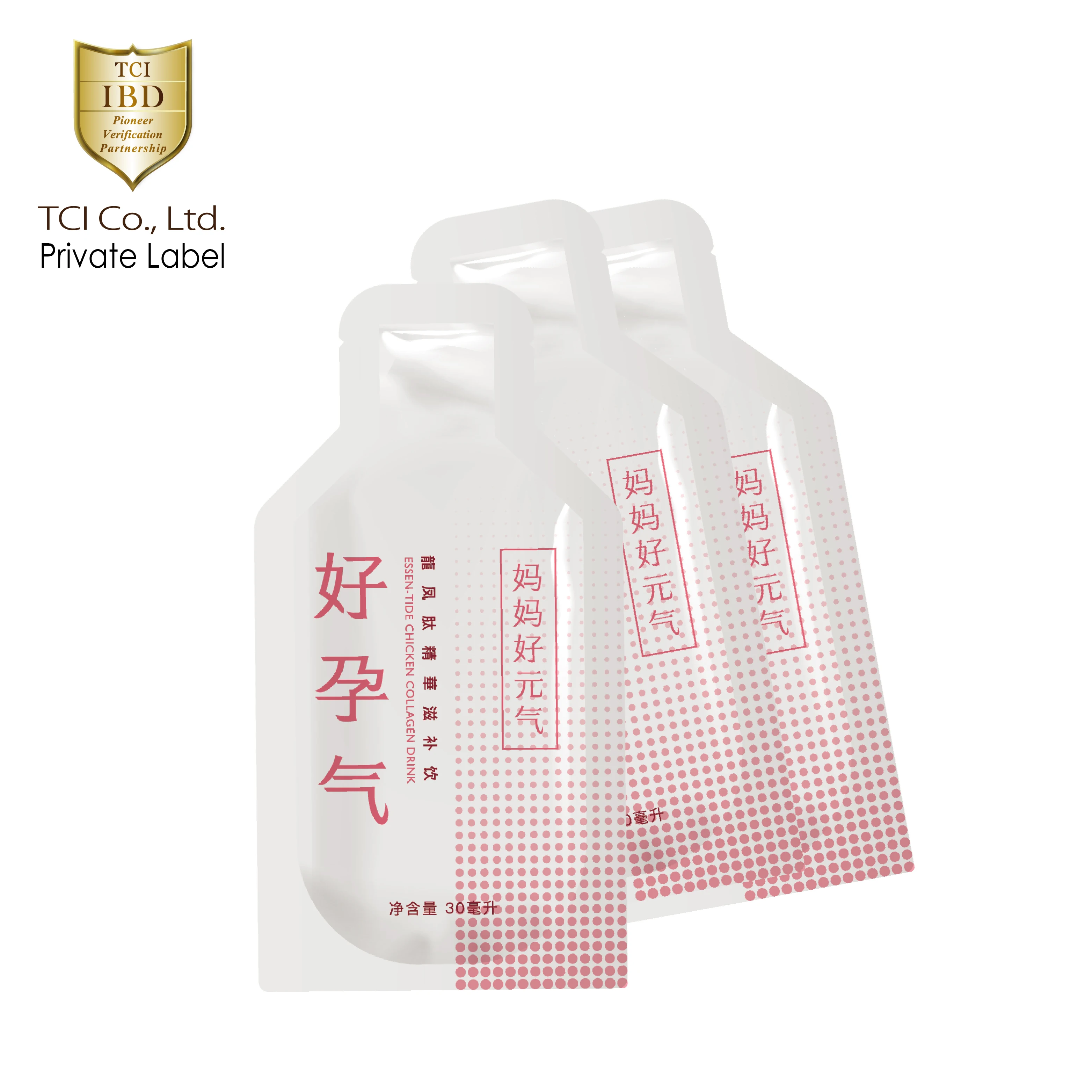 Pregnancy Collagen With Chicken Extract Formula