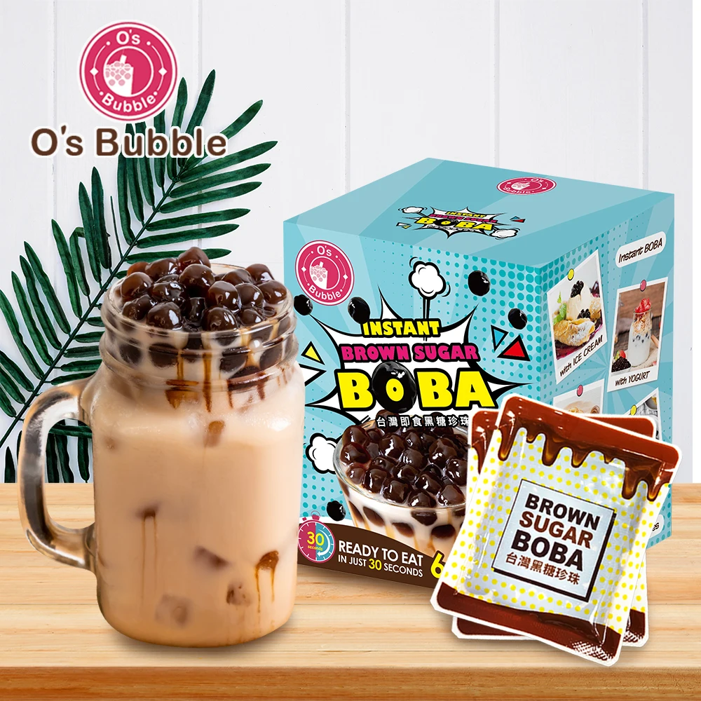 Sample Box Preferred Bubble Tea Ingredients Chewy Boba Pearl