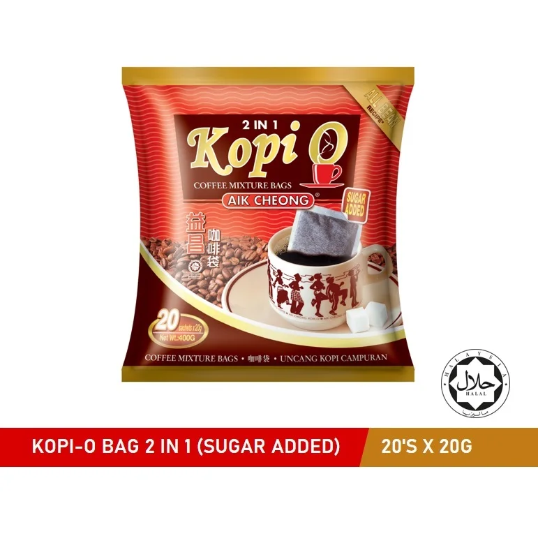 Bulk Sale Malaysia Kopi O Black Coffee (Original/Plus/Strong/Sugar) 4 Choices 20 sachets x 10g Halal Certified