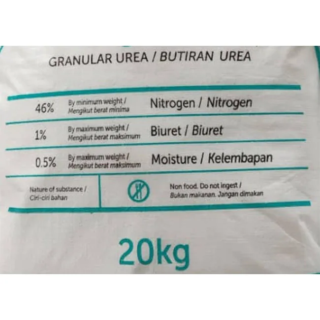 Factory Direct Sale High Concentration Nitrogen Fertilizer Granular State Cheaper Price Manufactured In Malaysia