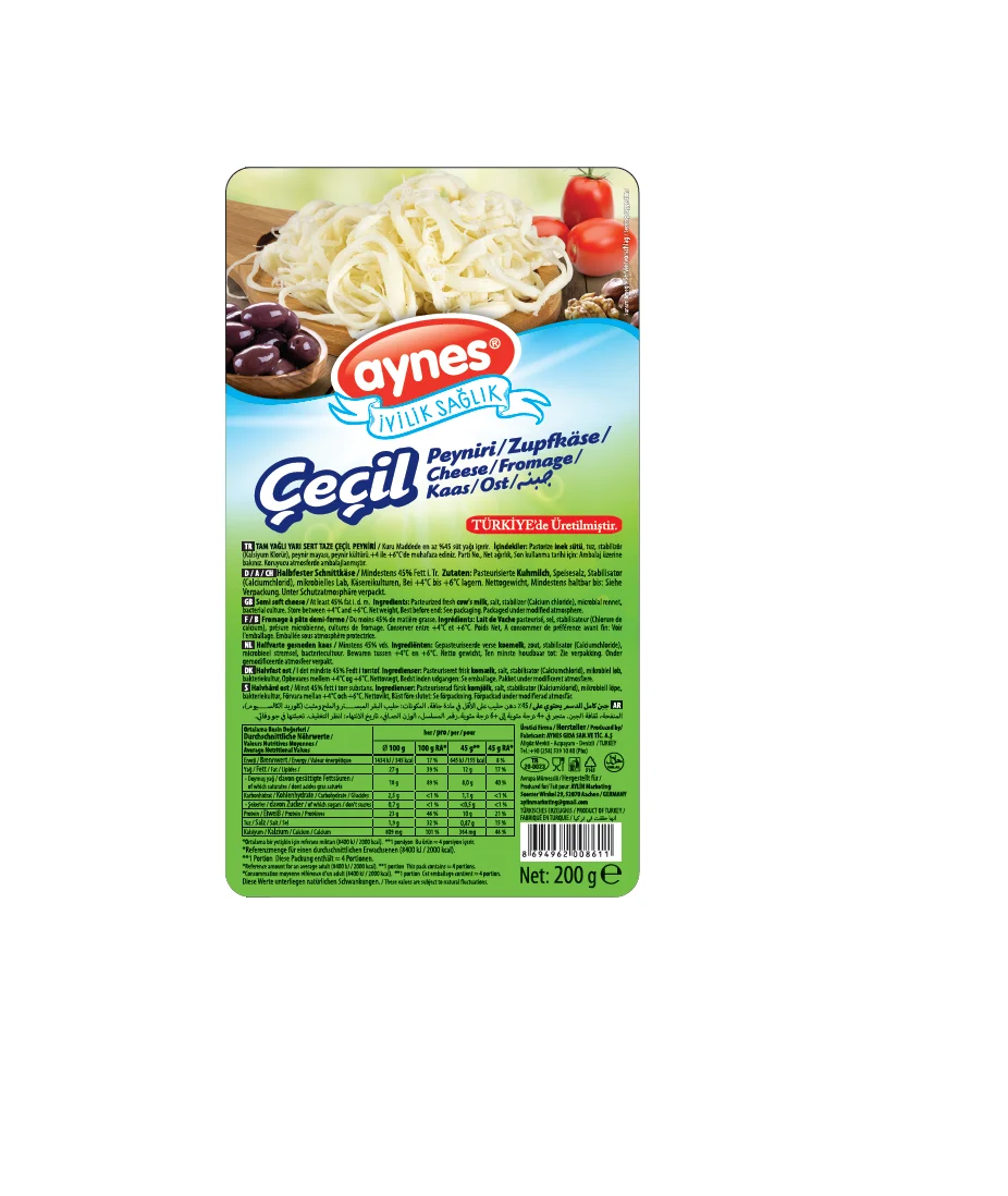 Aynes Cecil Cheese