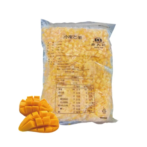 Taiwan High Quality Fresh Frozen 100% Organic Mango Chunks