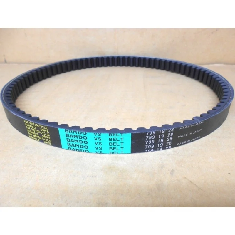(Сделано в Японии) ремень привода Bando для Kymco G-DINK 125 4T EURO III (23100-LHG8-E00)