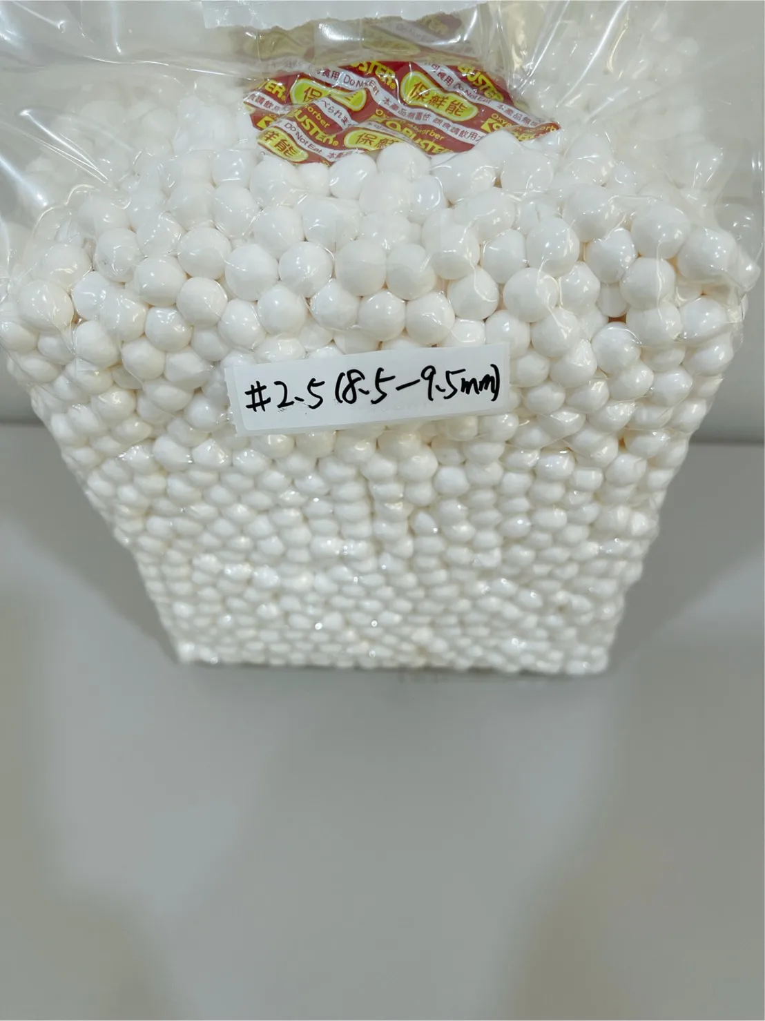  Белый жемчуг boba tapioca #2 5 (8 5-9 мм)