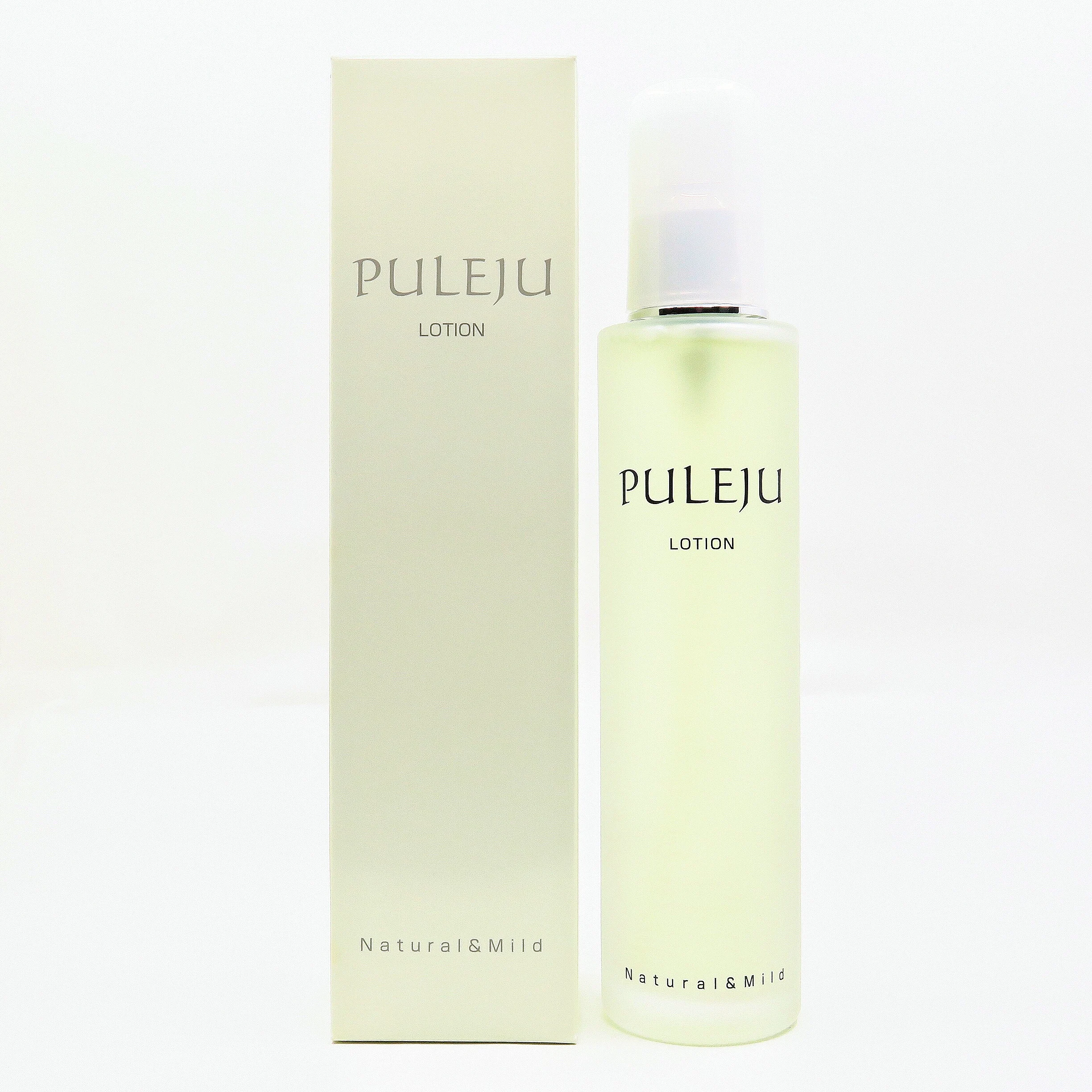 Quickly Moisturize The Skin And Activate Cells To Make The Skin Delicate Lotion