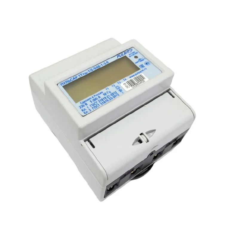 Measuring mechanism energy meter multi-tariff single phase built-in real time clock (RTC), electricity energy meter