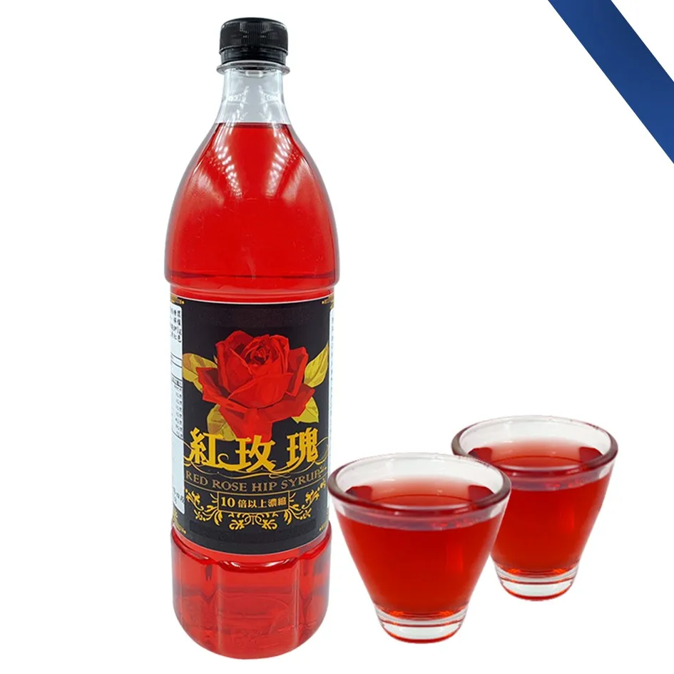 Sugar Syrup Red Rose Concentrated Syrup for Milk Tea