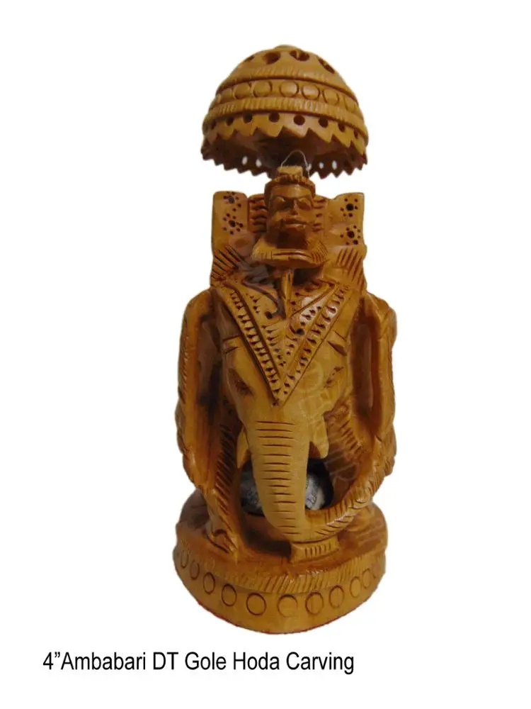  Hand Carved Indian Royal Elephant Figurine