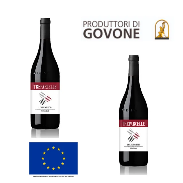 Высококачественная красная итальянская вина Dolcetto D Alba DOCG подарок Красная