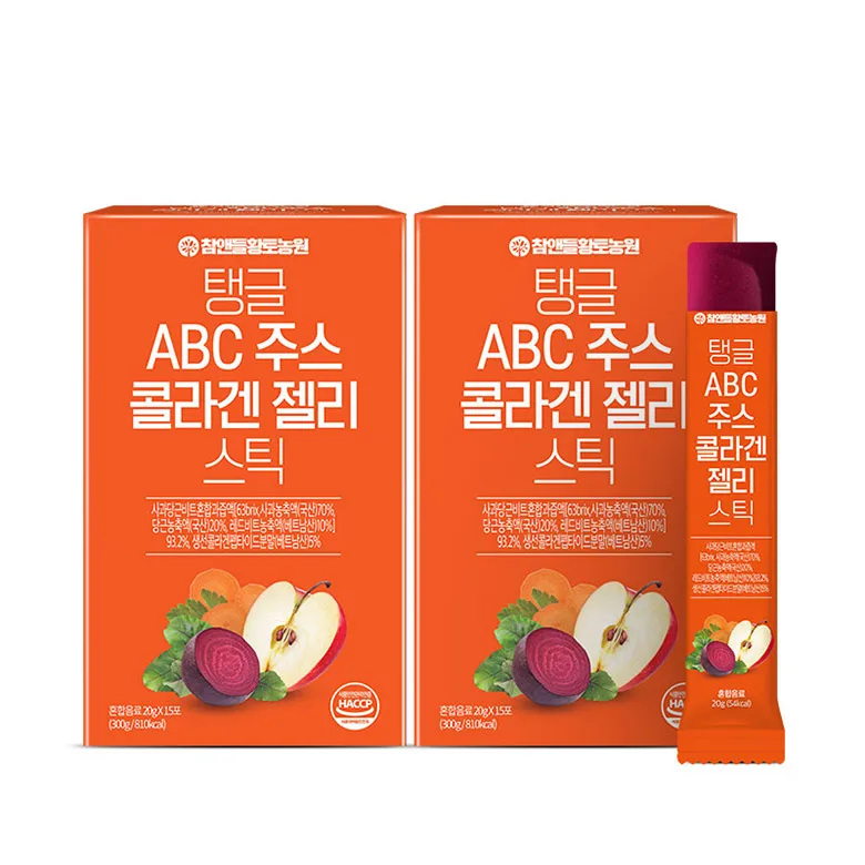 
New concept low molecular premium fish collagen apple, carrot, beet concentrated fruit jelly stick skin beauty intestinal health 
