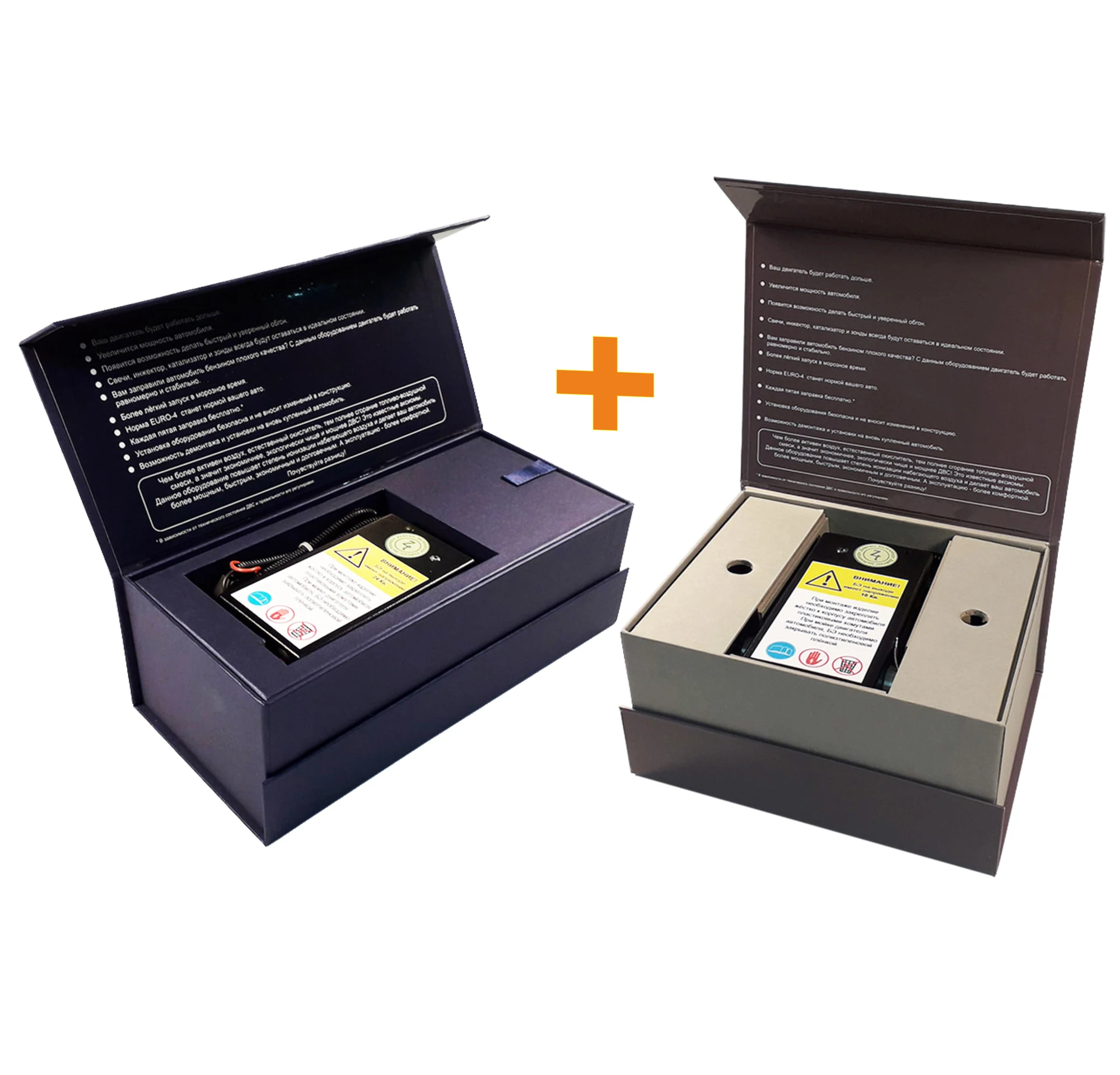 
 Высококачественное электронное устройство для двигателя повышает эффективность топлива по оптовой цене  