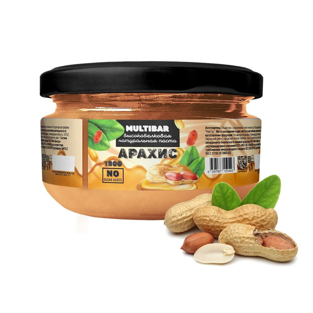 Sport food High protein sugar-free peanut butter protein source