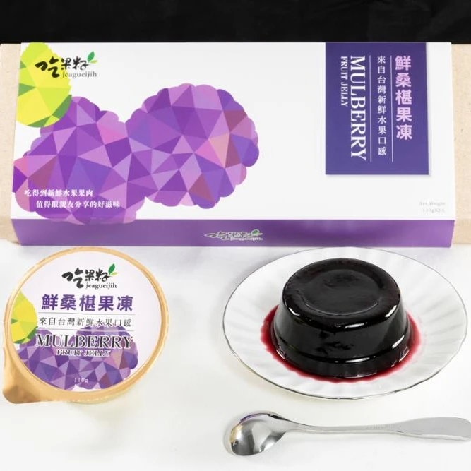Горячая Распродажа, Тайвань, jeagueijih, 50% желе из тутового фрукта, 110 г * 3 чашки