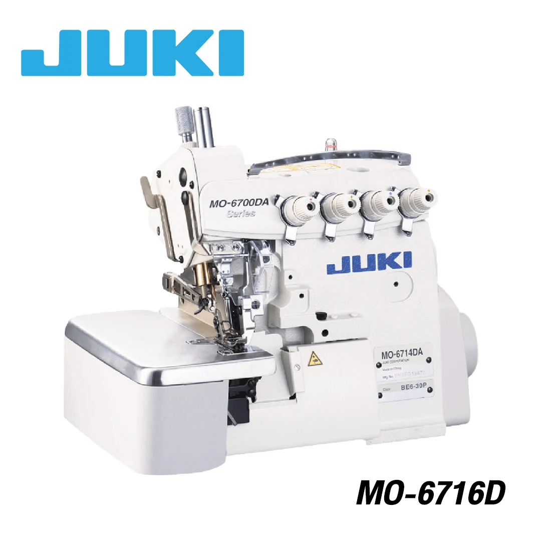 
 MO-6716D JUKI оверлок 5 нитей SEMI-DRY головка для промышленной швейной машины  
