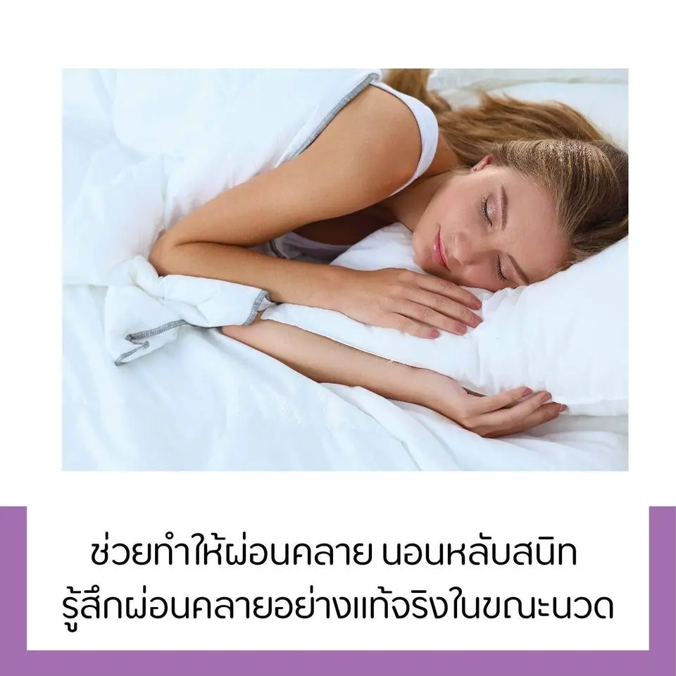 Hight Premium Lavender Herbal Compress Massage Ball 100% Natural For Massage Body 150g