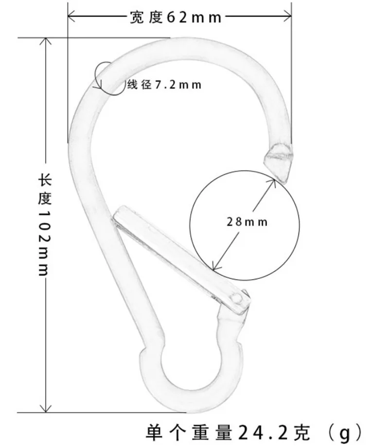 HXY 102.5*61.8*7.48MM Promotion Cheap One Pin Shaped Carabiner, Light Bulb Black Carabiner Keychain For Holding, Fish, Camping