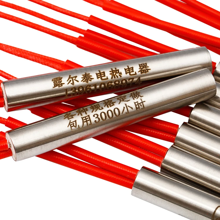 220V DN20 thread 30cm length 1000W cartridge heater for wax melt tank with temperature controller