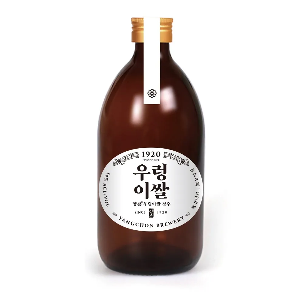  Yangchon