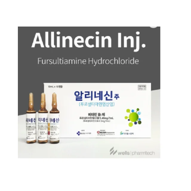 
Vitamin D 200,000 IU vitamin D3 Cholecalciferol diabetes prevention made in korea 