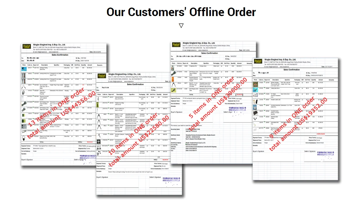 offline order.png