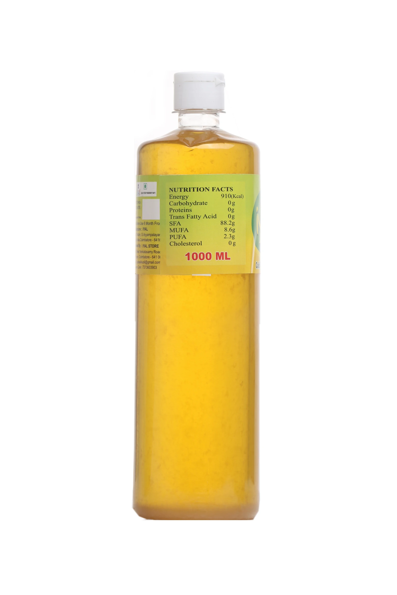 Касторовое масло, касторовое масло, машинное масло