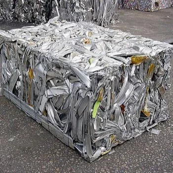 ALUMINUM UCB SCRAP.jpeg