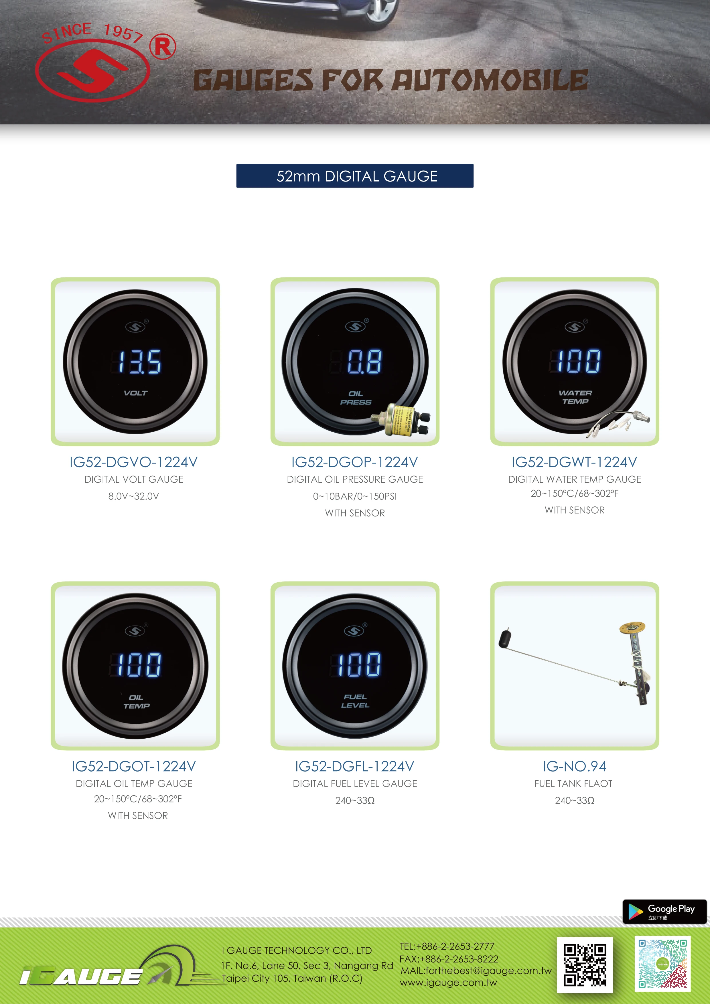 HOT SELLING universal tank mechanical level sensor 240 to 33 Ohms fuel mechanical level sensor