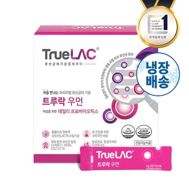 
HURUM TRUELAC WOMAN Daily Probiotics For Women Made in Korea Good for Bowel OTILTD 
