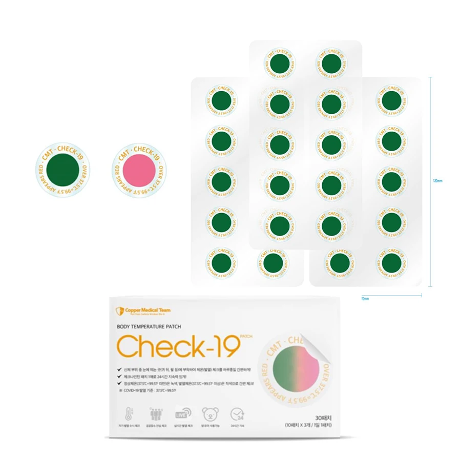 Fever Check Disposable Thermometer Patch Simple, Accurate Measuring Medical Machine.