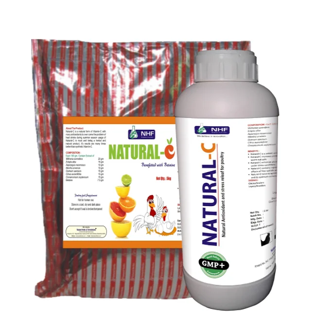 Wholesale Layers Broilers Feed | Veterinary Medicine | Vitamin C For Poultry