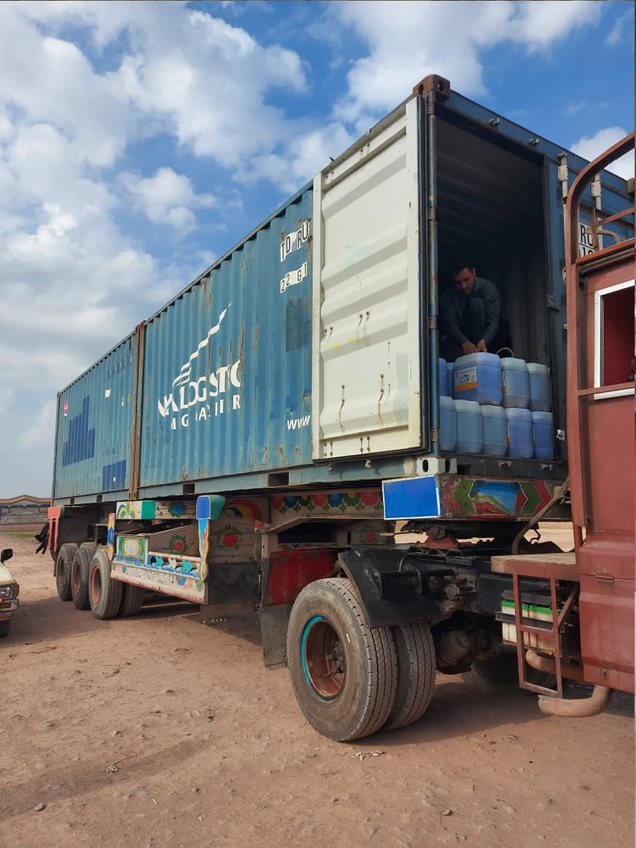 
RAW FOREST HONEY OF BEST QUALITY FROM PAKISTAN 