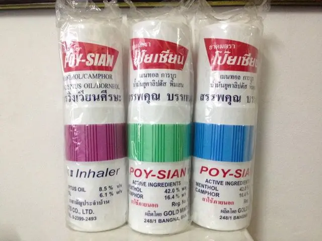 Копилка Poy Sian сберегающая деньги, монета, специальный подарок, забавный подарок