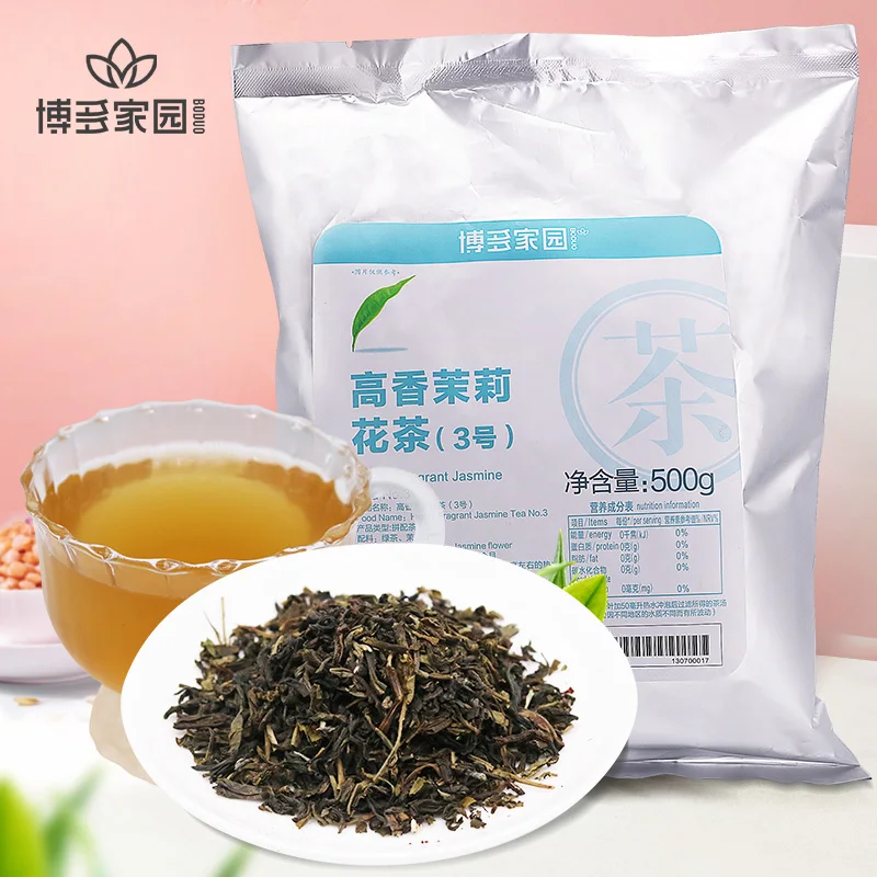 Highly Fragrant Jasmine Tea (Flavored) (Boduo Home) for Bubble Tea