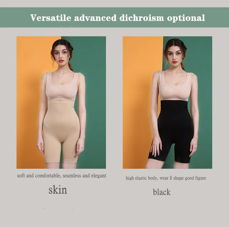 BEST WOMEN SEXY UNDERWEAR