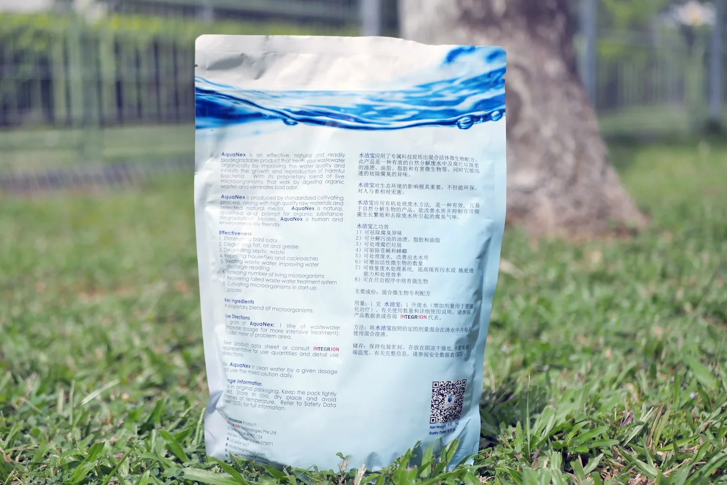 Essential Anti-Bacteria Solutions Non-Chemical Powder MicroFIX 715p for Good & Clean Removal of Soiled Pipe Waste