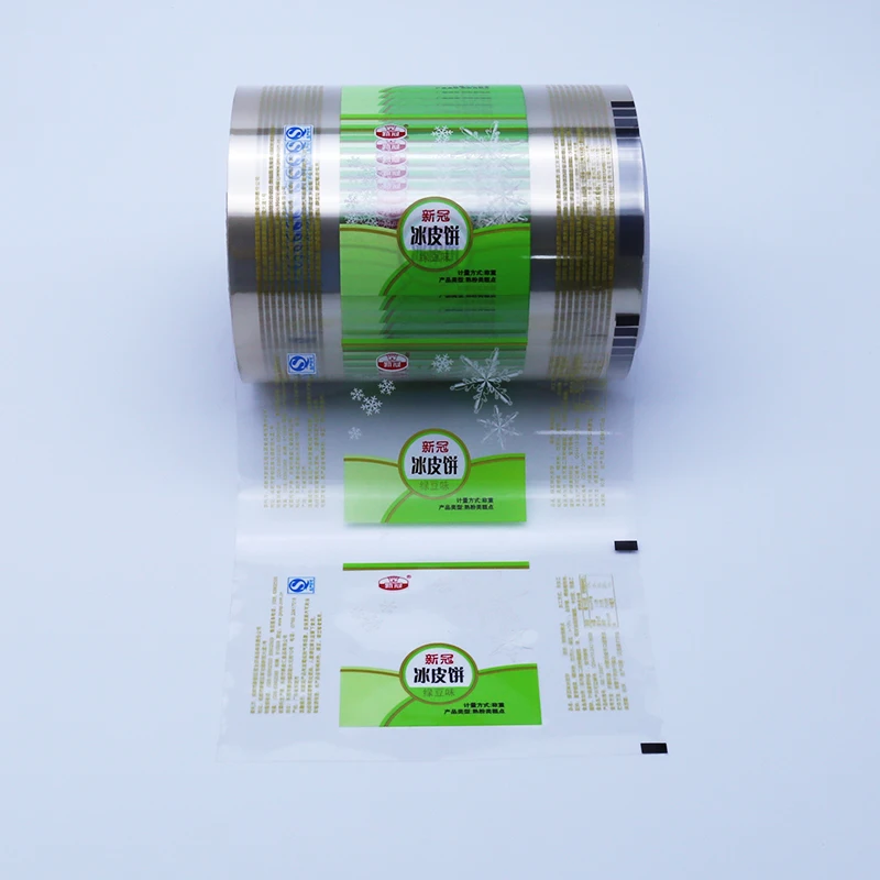 Заводская поставка, полиэтиленовая пленка в рулоне, для торта, кондитерских изделий, сладостей, обертки, ламинированные, гравировальные, прозрачные пакеты в рулонах