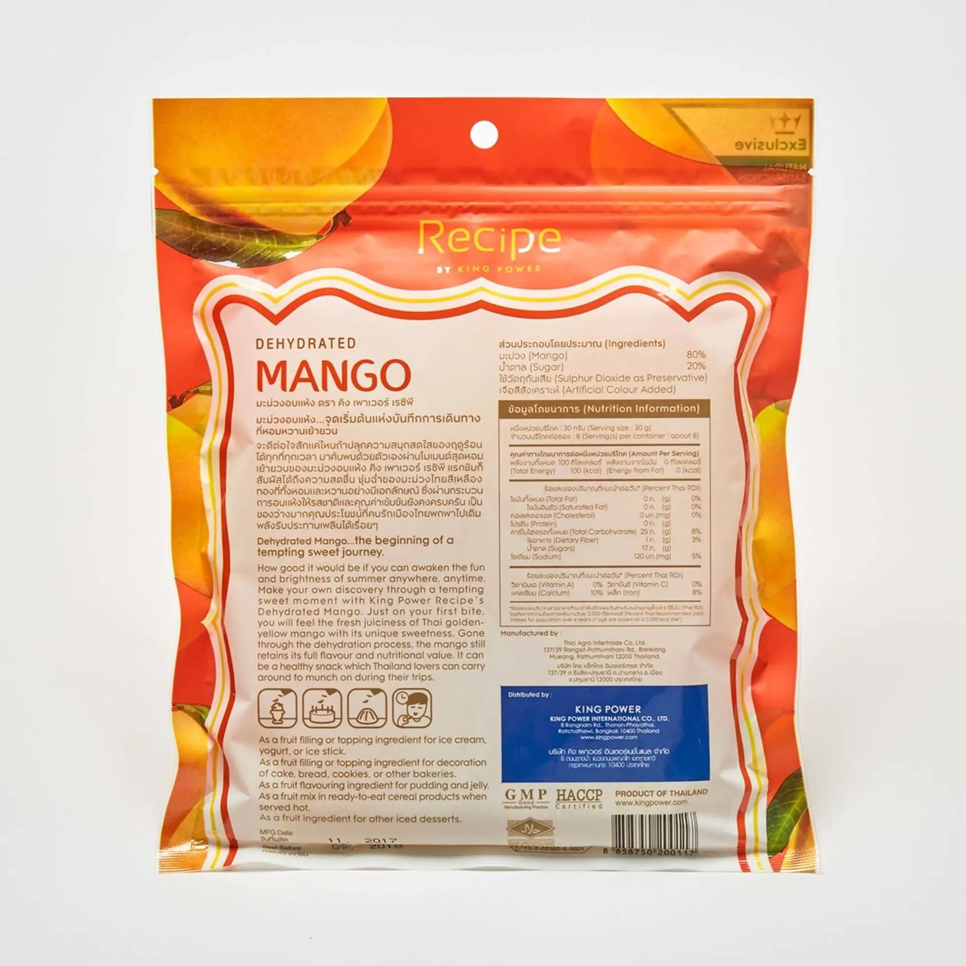 DEHYDRATED MANGO BY KING POWER RECIPE